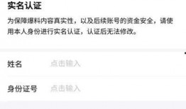 今日头条爆料南京,今日头条独家爆料，揭秘城市热点事件！